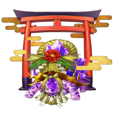 オセロニアの新春デビルタートルの画像