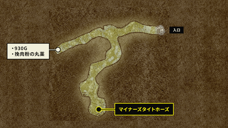 奥地のねぐらのマップ画像