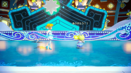 パレード・オン・アイスのキラメキストーンの場所1