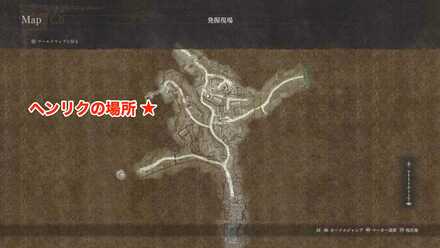 ヘンリクの場所