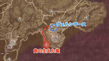 ヴェルンワース