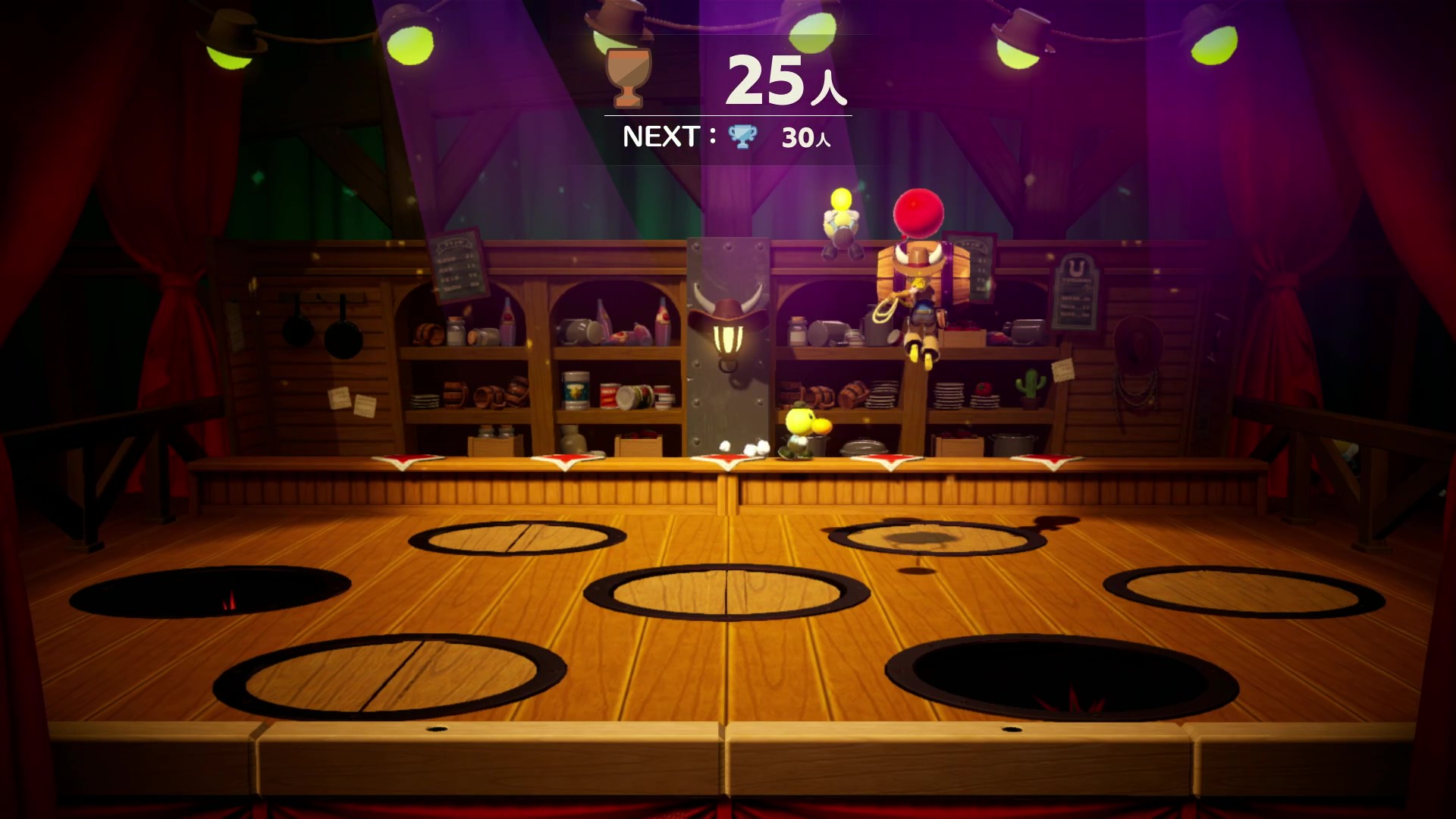 画面奥に湧く風船キャストンも見逃さないように