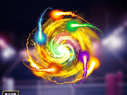 不滅の神魂の画像