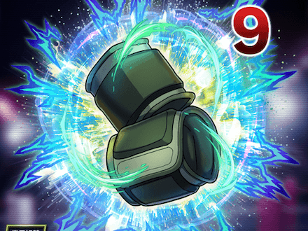 アンクルウェイト★10＋の画像