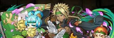 【11097】応援団長・金剛夜叉明王