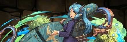 【11094】吹奏楽部の擦龍楽士・ヴィオーネ