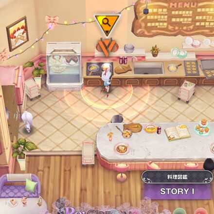 イベント遺失物