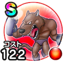 マッスルアニマル