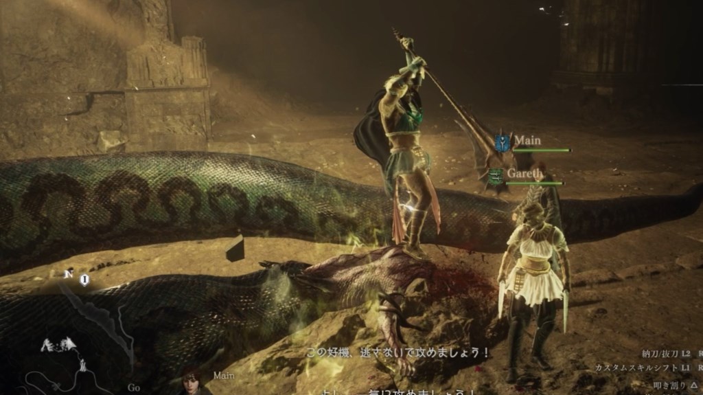 ダウン後に頭破壊