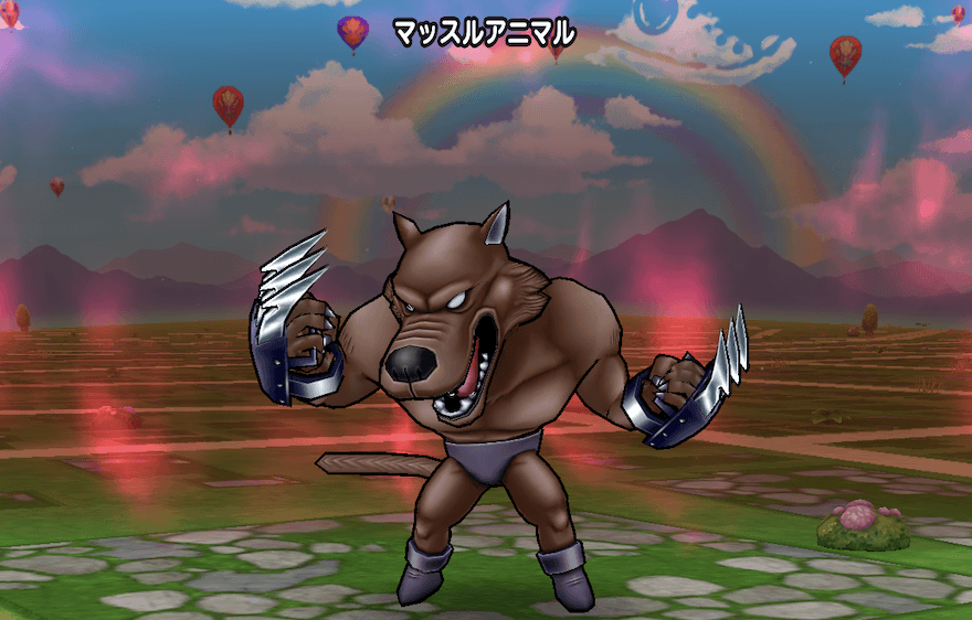 マッスルアニマルの基本情報