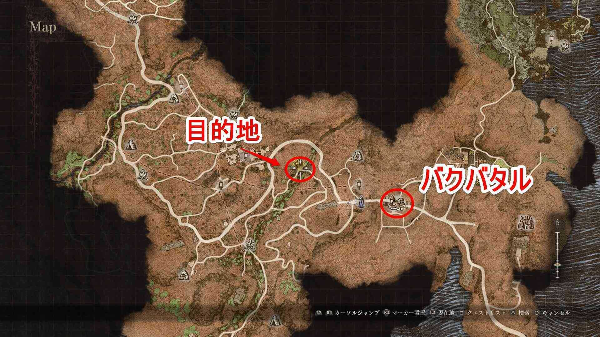 落ち合う場所の画像