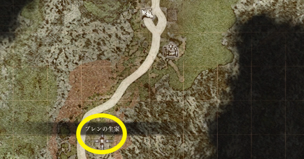 ブレンの生家