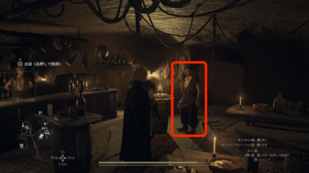 酒場のヘルマンの画像