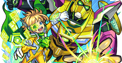 エリック金光の画像