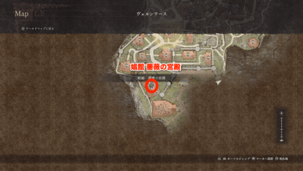 薔薇の宮殿の場所