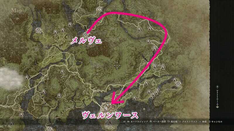 ヴェルンワース行き方