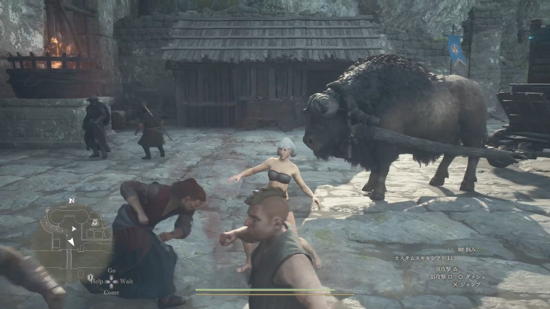 殴られるシーン