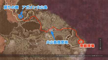 発掘現場までの道