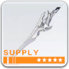 レトログレードの画像