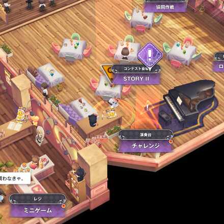 イベント遺失物