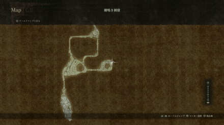 フェザリーペルテー