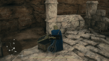 プランクリワード