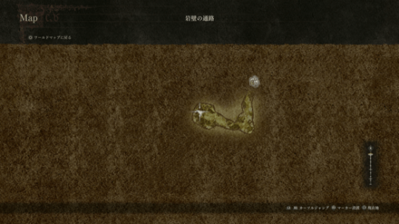 アビスマフラー