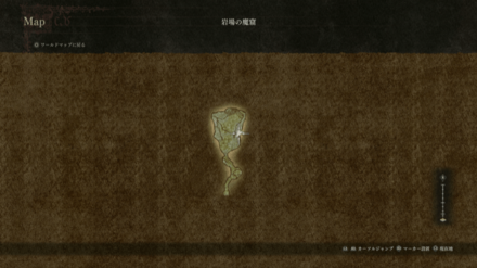 メイガスウィング