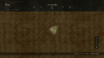 ヴェルンワース制式盾