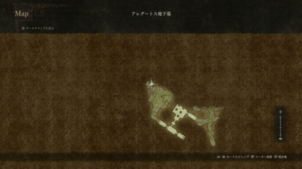 イドレアム四世の袈裟