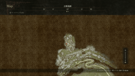 ブラックマター