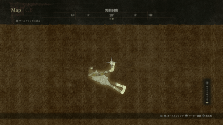 ゲイザーズフード