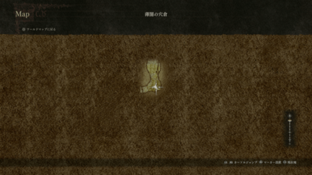 シムルグテイル