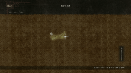 レガシーオブライトニング