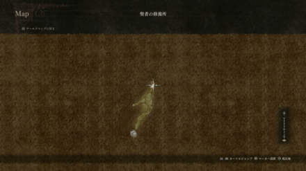 伝承者のマント