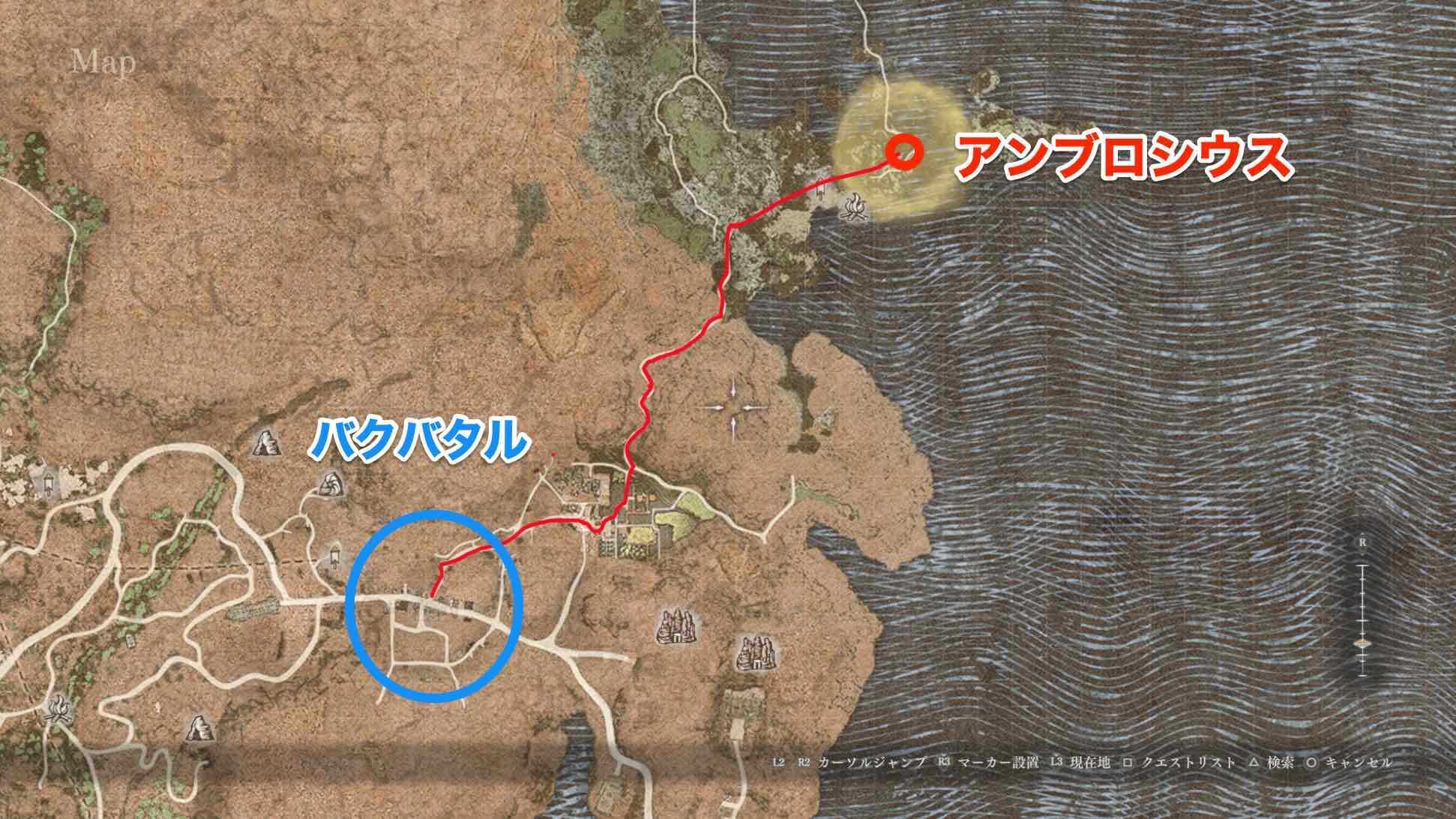 アンブロシウス