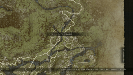 チェーンメイル