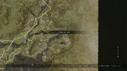 ビーストキラー