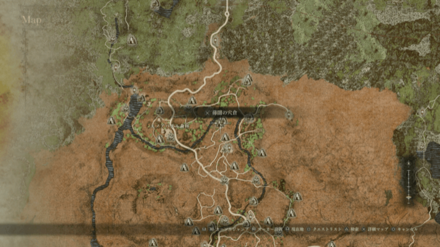 シムルグテイル