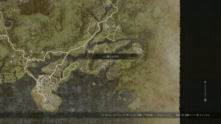 ブロードソード