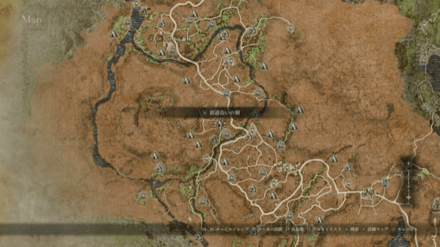 恩寵のオードショース