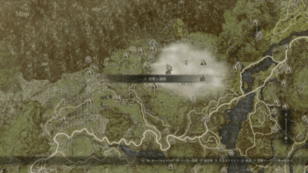 アビスマフラー