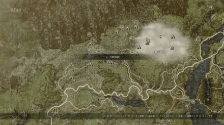 イグニスラーミナ