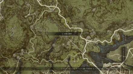 バンディットグリーブ