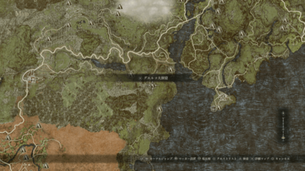 プランクリワード