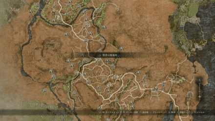 オーガスラッシャー