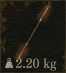 イグニスラーミナ画像