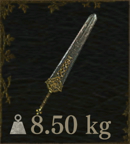 オーガスラッシャー画像