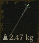 スパイラルワンズ画像