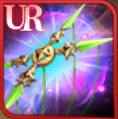 魔法の操り糸の画像